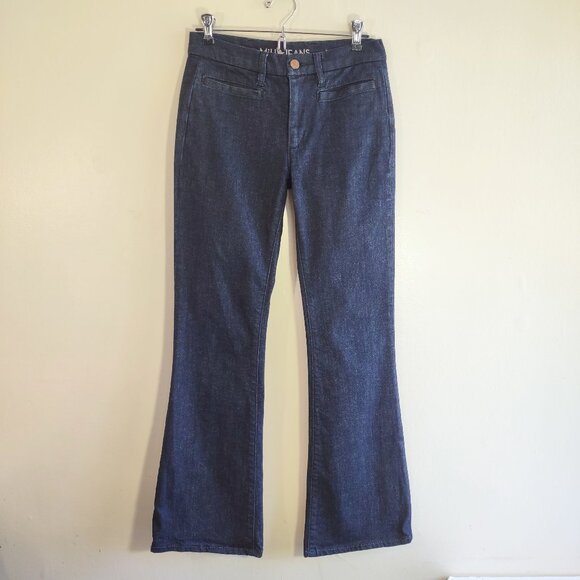 Anthropologie MiH The Marrakesh Mid-Rise Kick Flare Jean Size 26 EUC Boho Chic - Picture 4 of 11